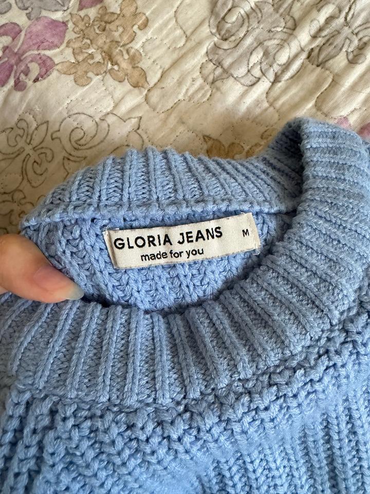 Gloria Jeans