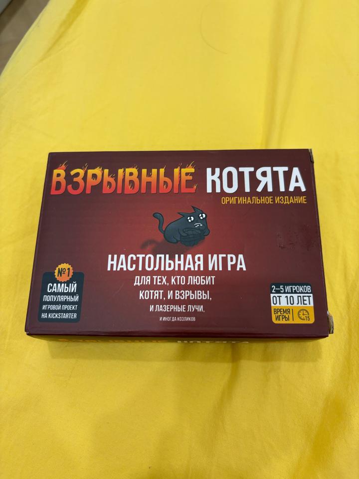 Нет бренда
