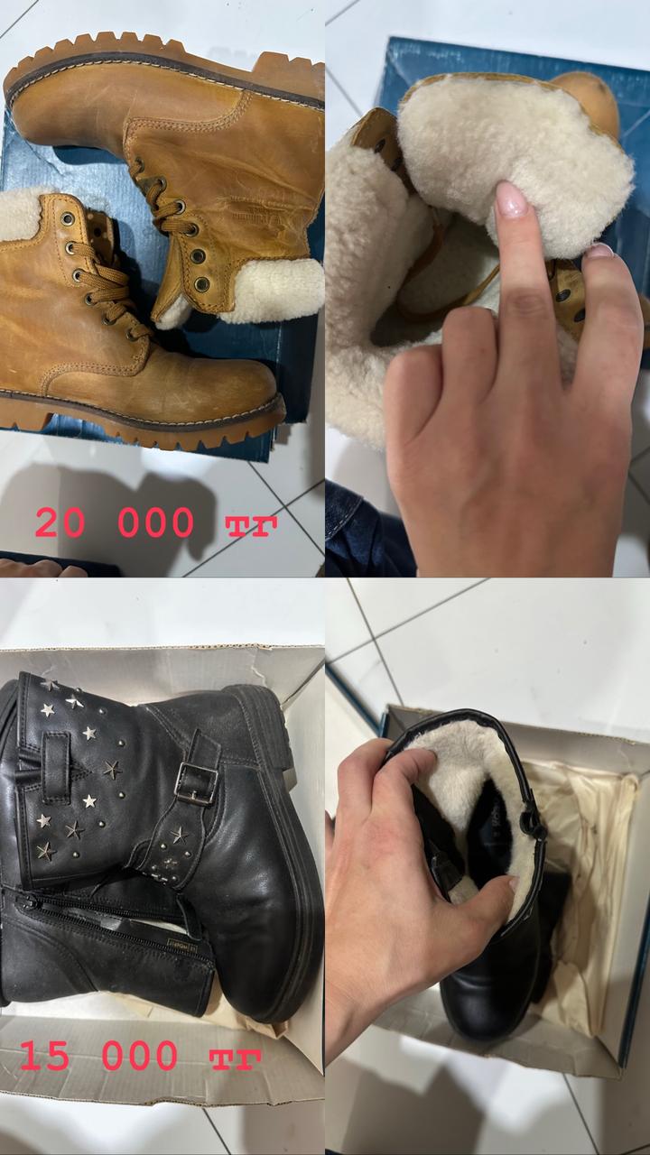 Panama Jack Продам детскую зимнюю обувь