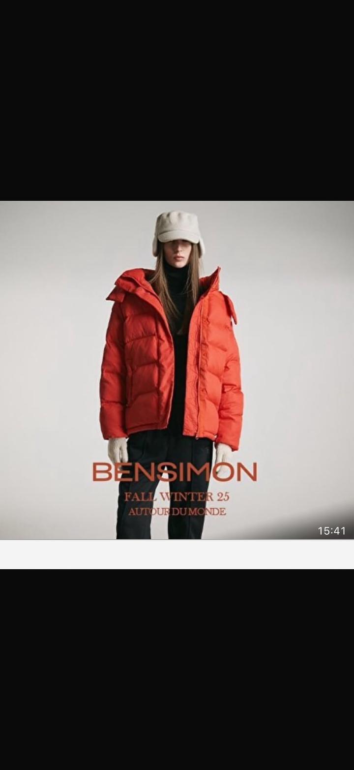 Пуховик BENSIMON