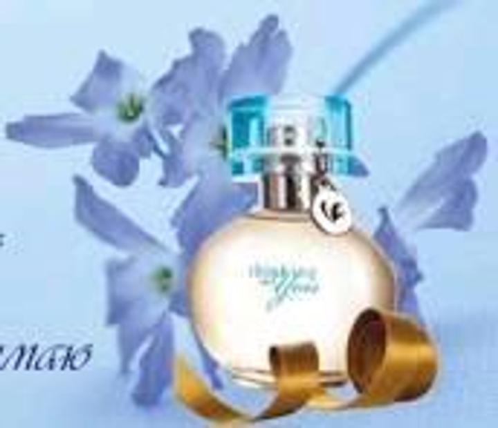Mary Kay