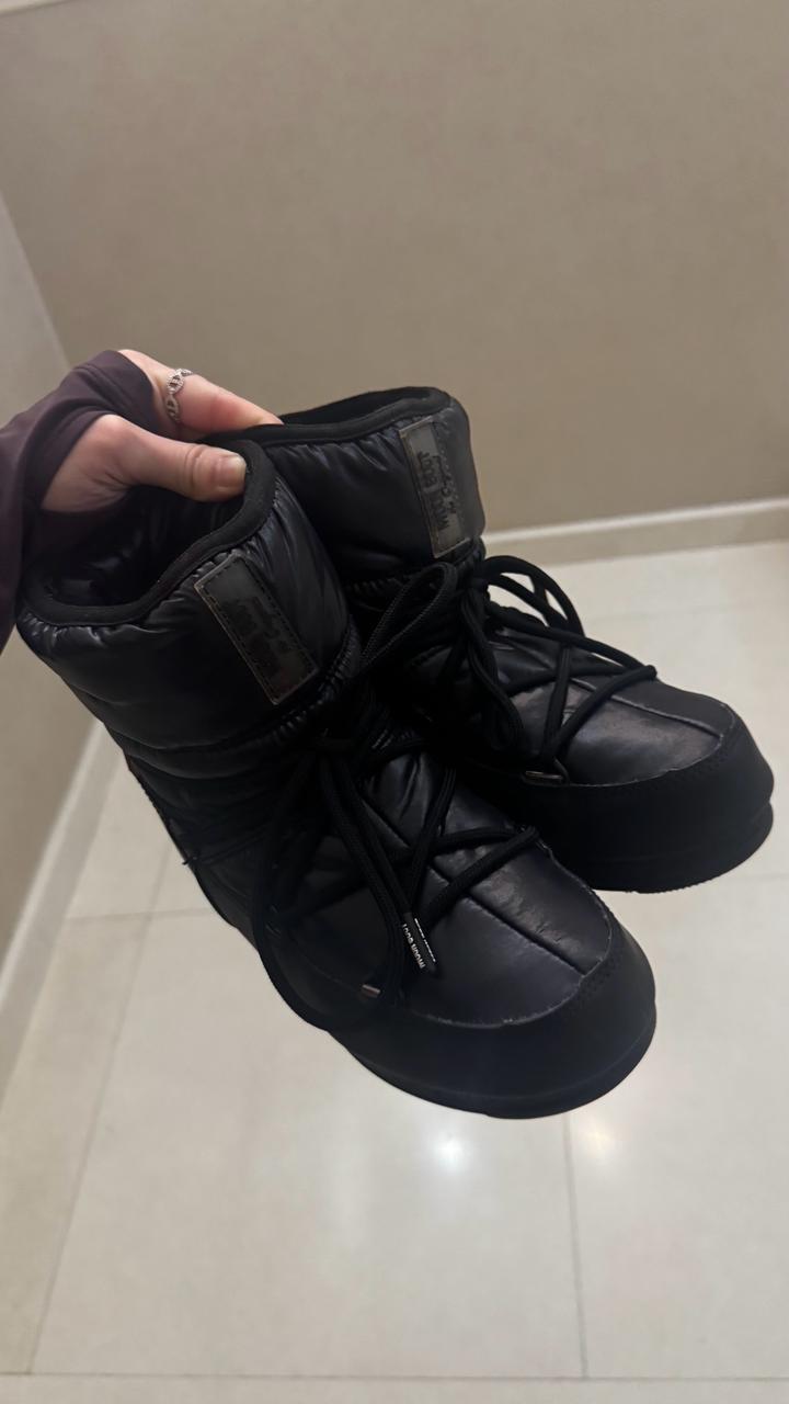Moon Boot