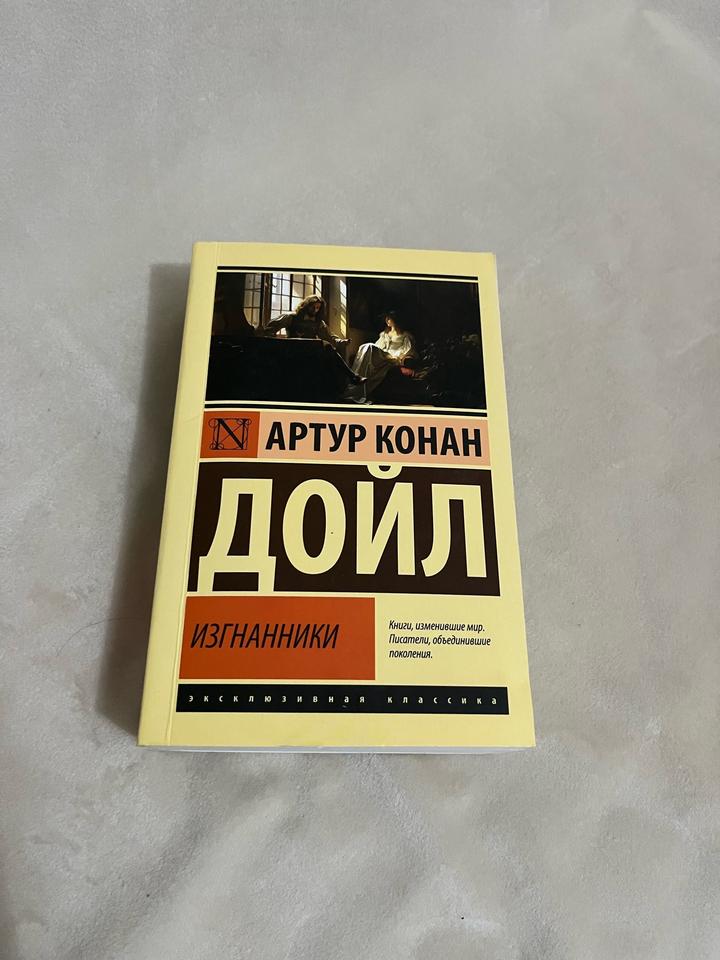 Книга