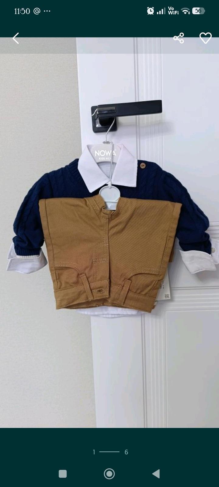 Nowa kids Продам тройку на мальчика
