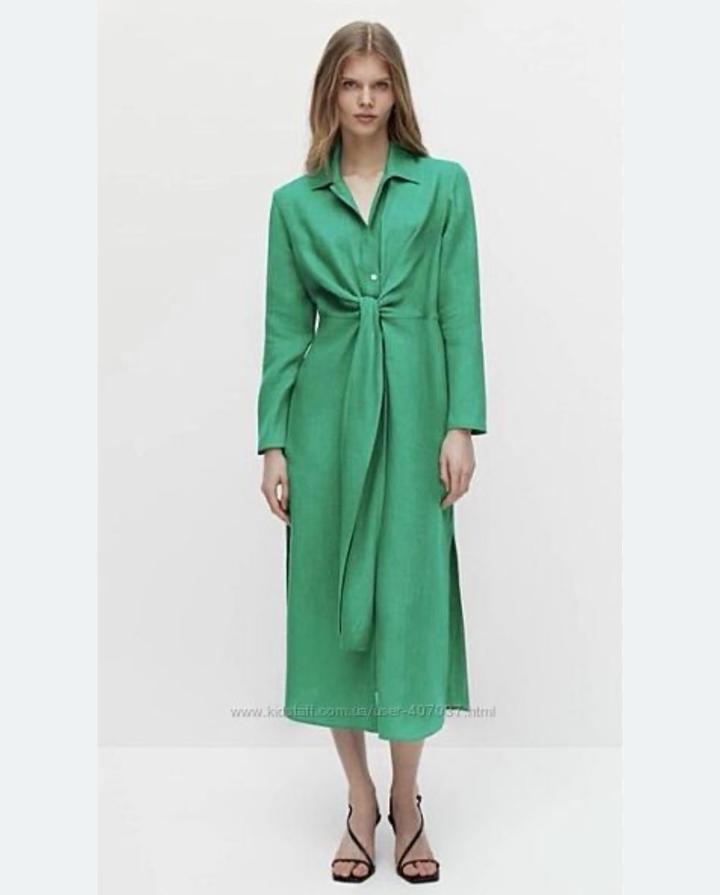 Massimo Dutti