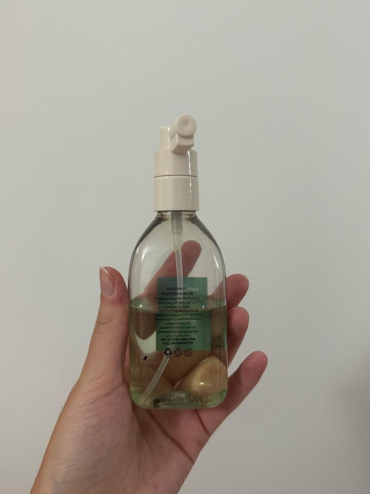 Aromatica