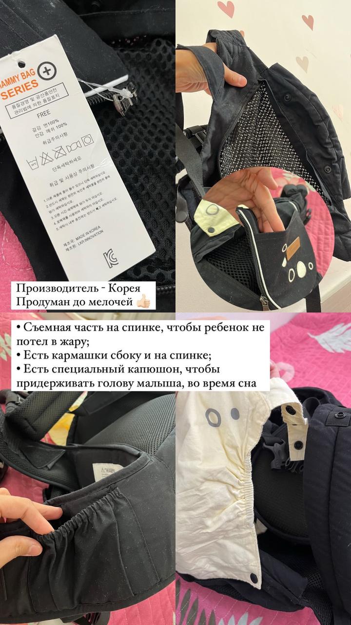 Нет бренда
