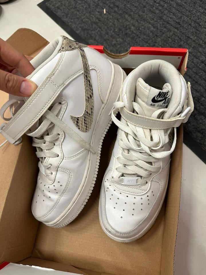Nike