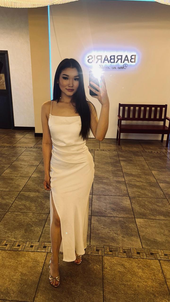 aiza
