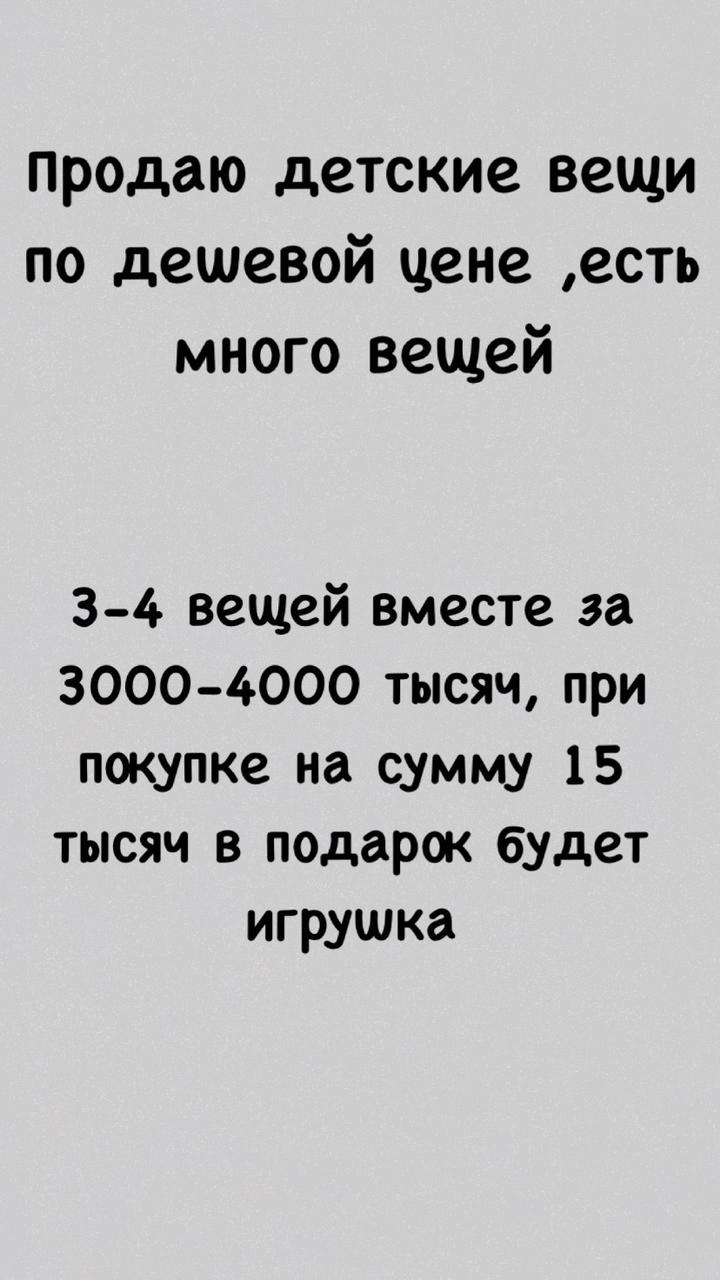 Нет бренда