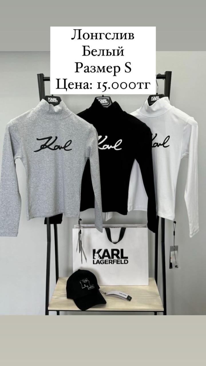 Karl Lagerfeld