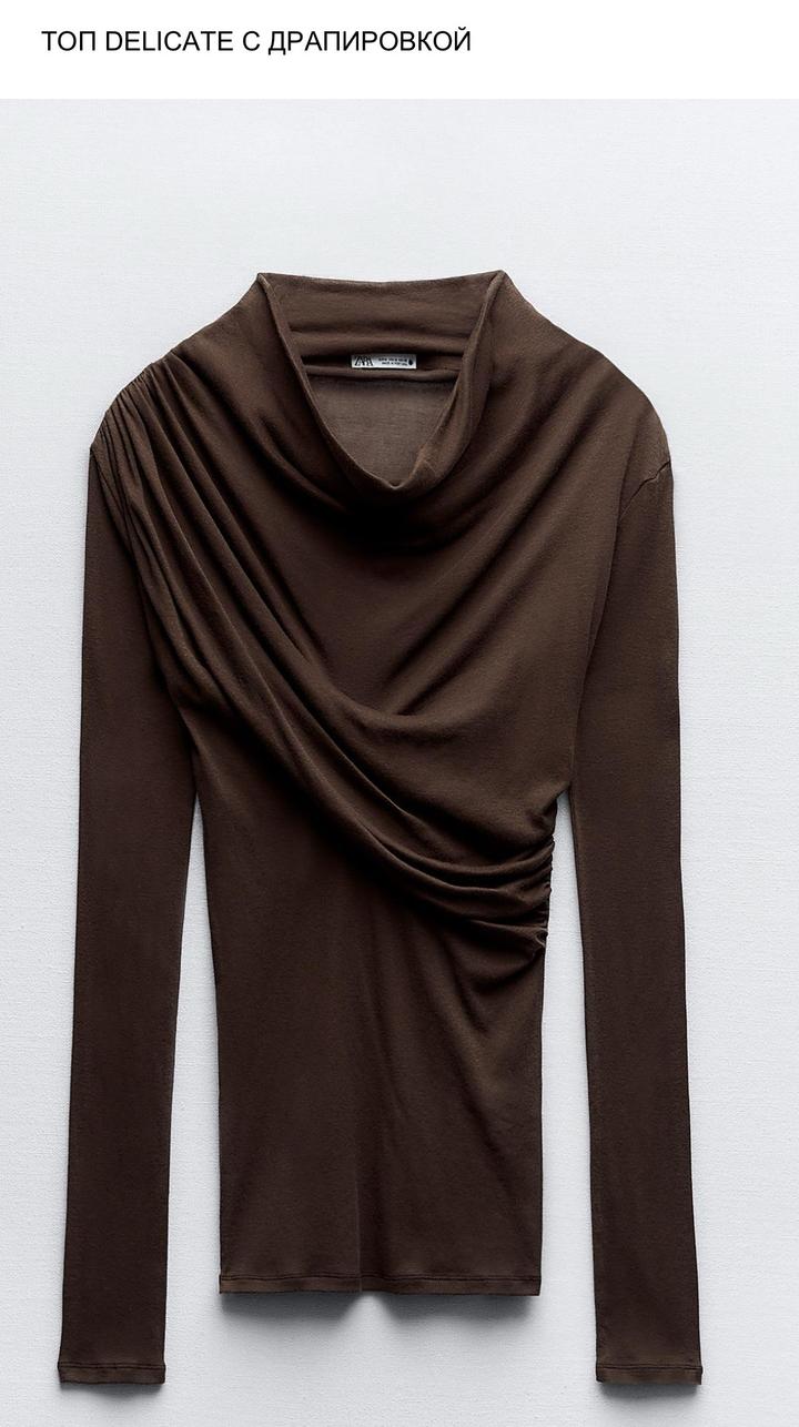 Zara Топ с драпировкой