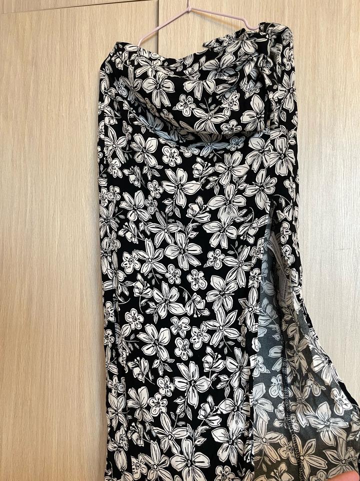 Юбка длинная Bershka, новая