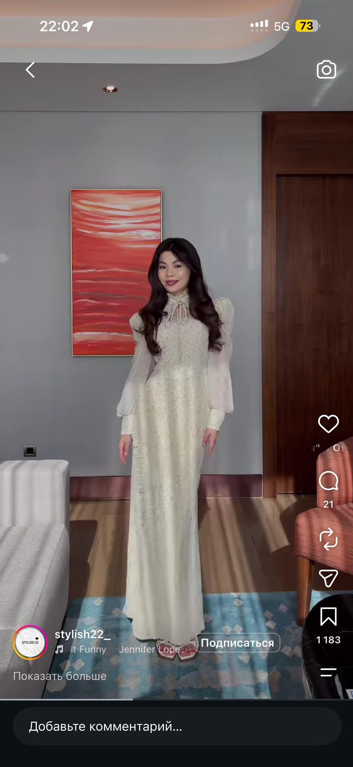 Stylish Платье вечернее макси с пышными рукавами