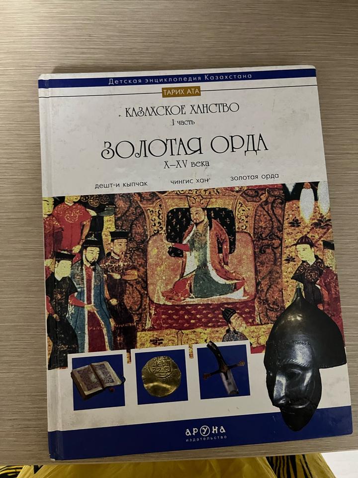 Книги разные