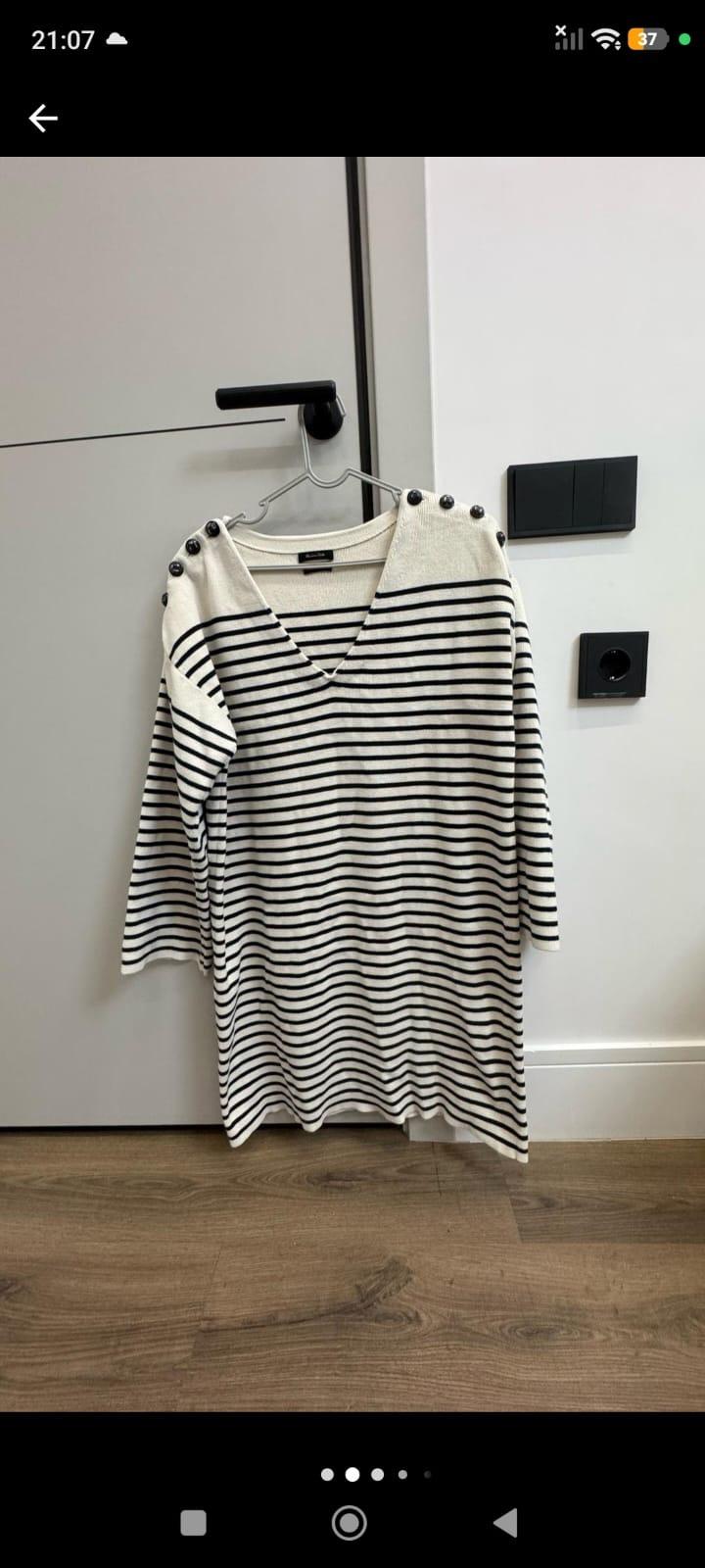 Джемпер Massimo Dutti в полоску
