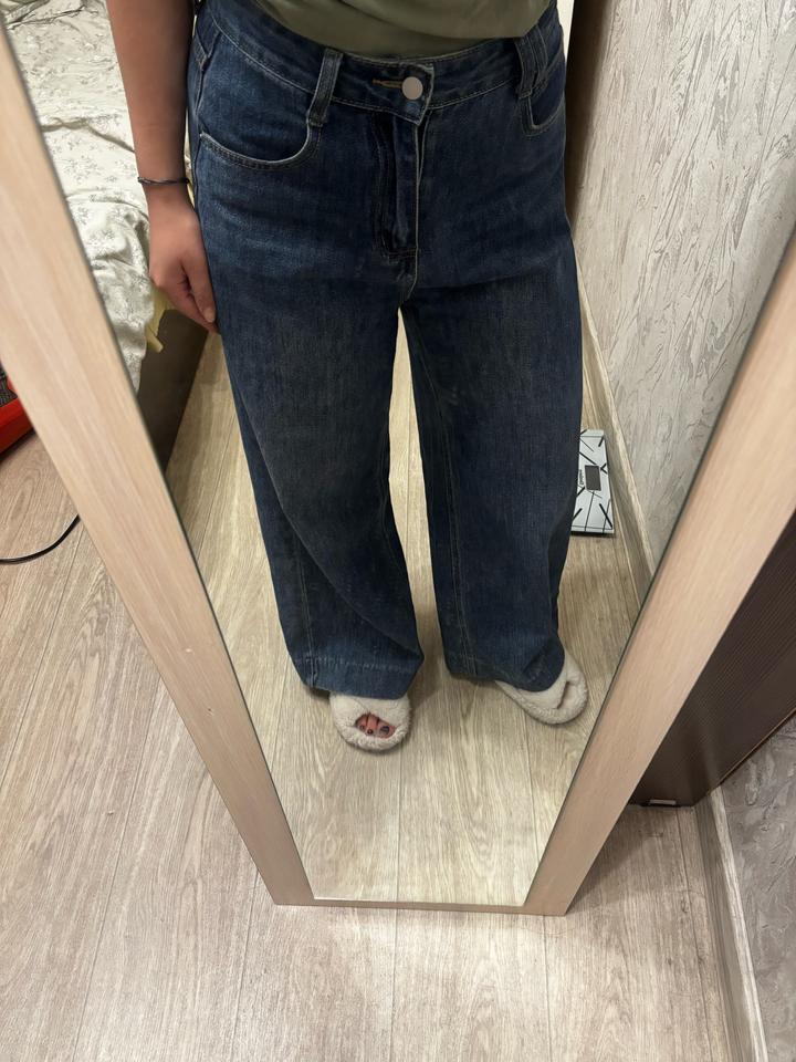 !it jeans Джинсы широкие