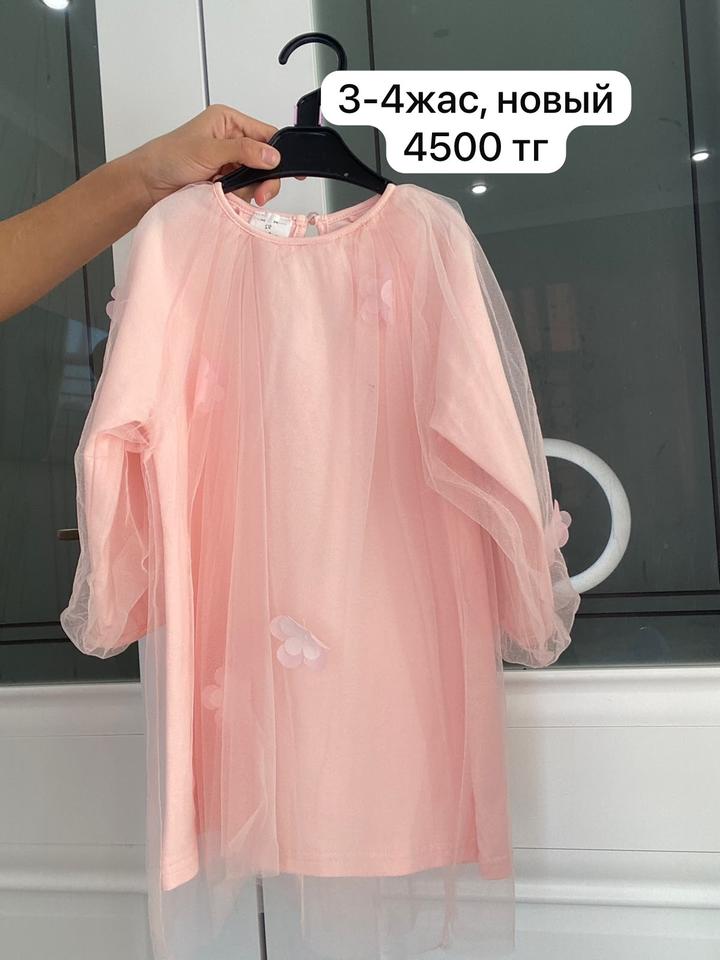 LC Waikiki Платье с сеткой для девочки