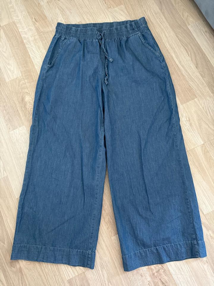 LC Waikiki Джинсы