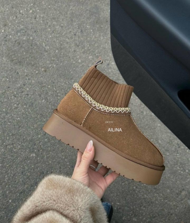 UGG