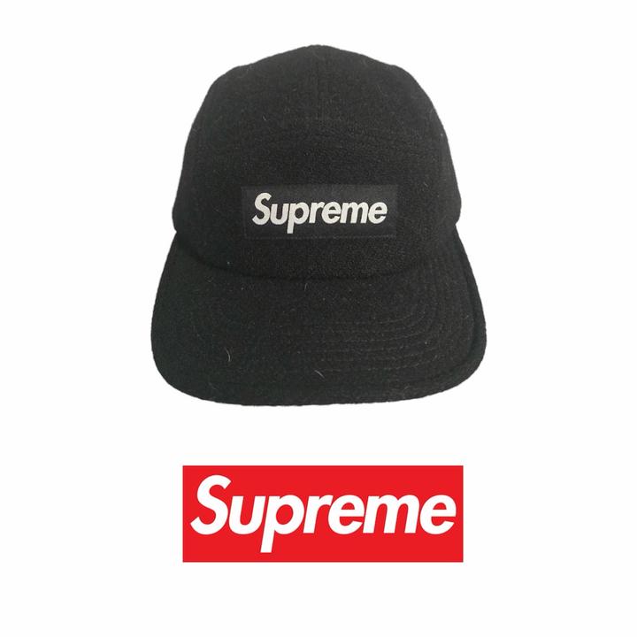 Supreme