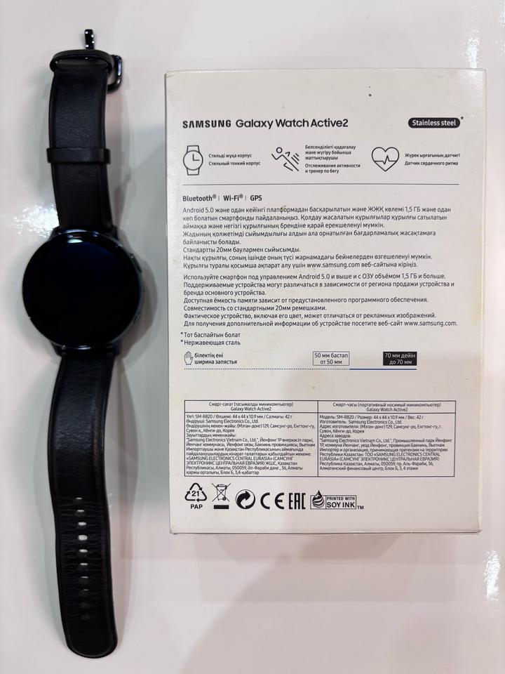 Samsung Galaxy Watch Active2