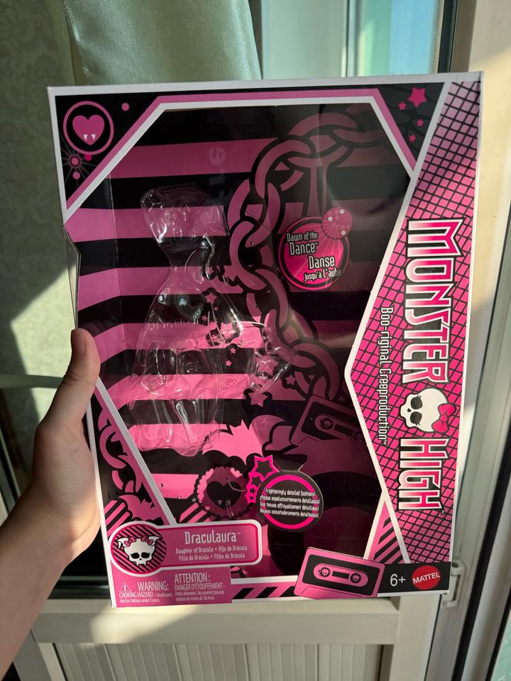 Коробка Monster High Draculaura Dawn of the Dance
