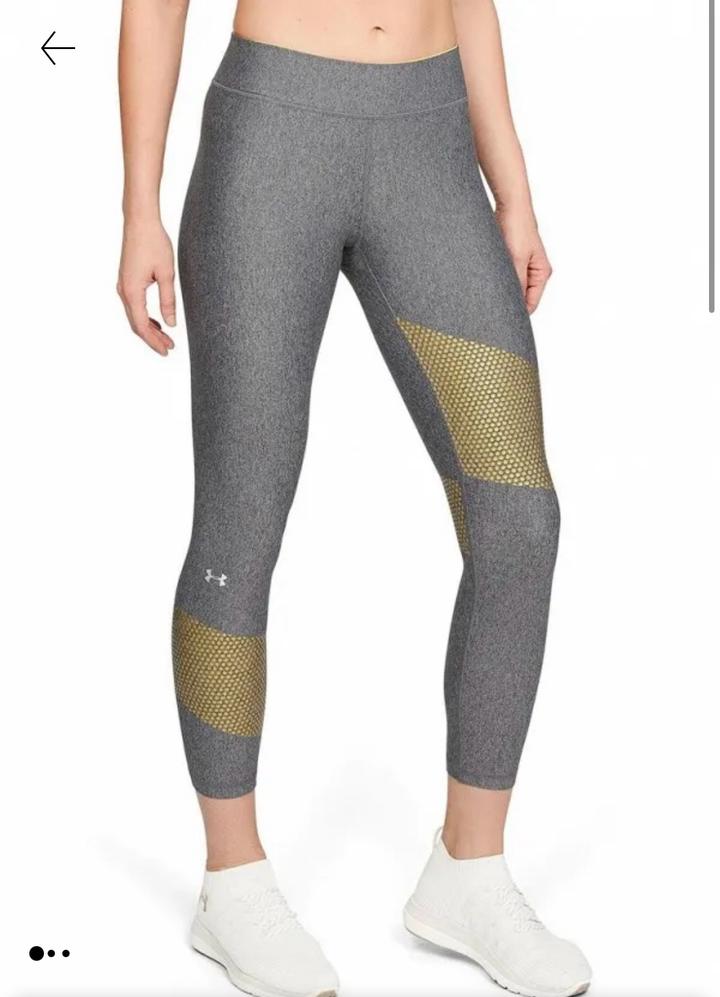 Спортивные леггинсы Under Armour