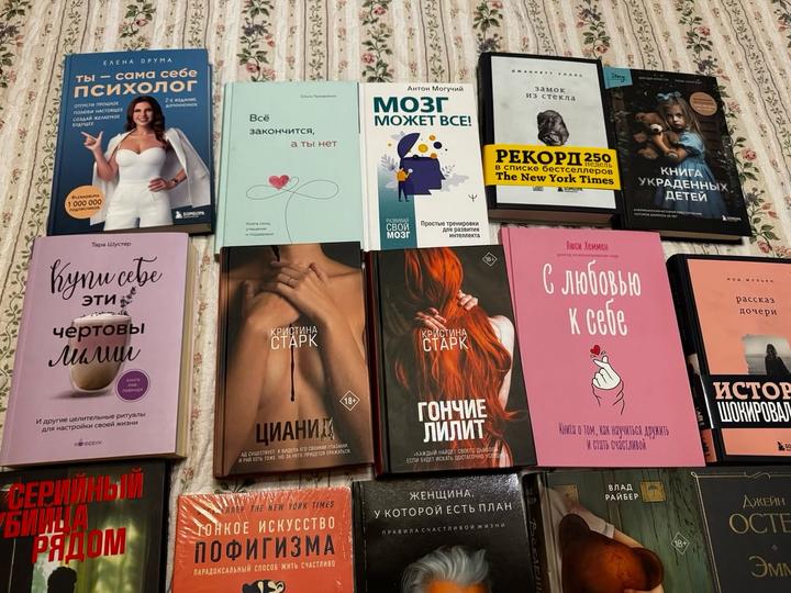 Продам книги