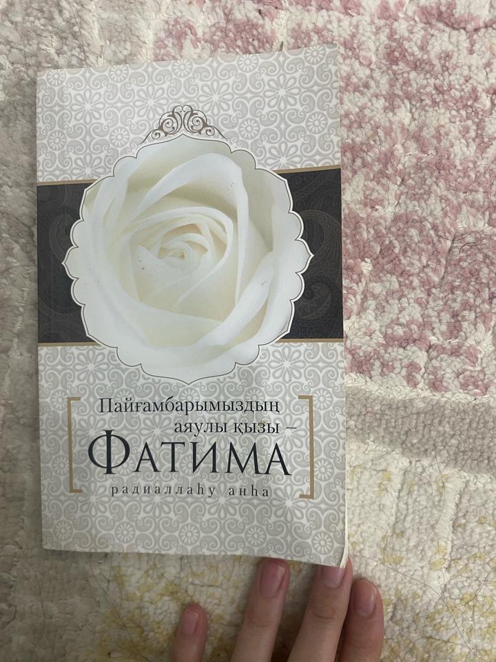 Универсал