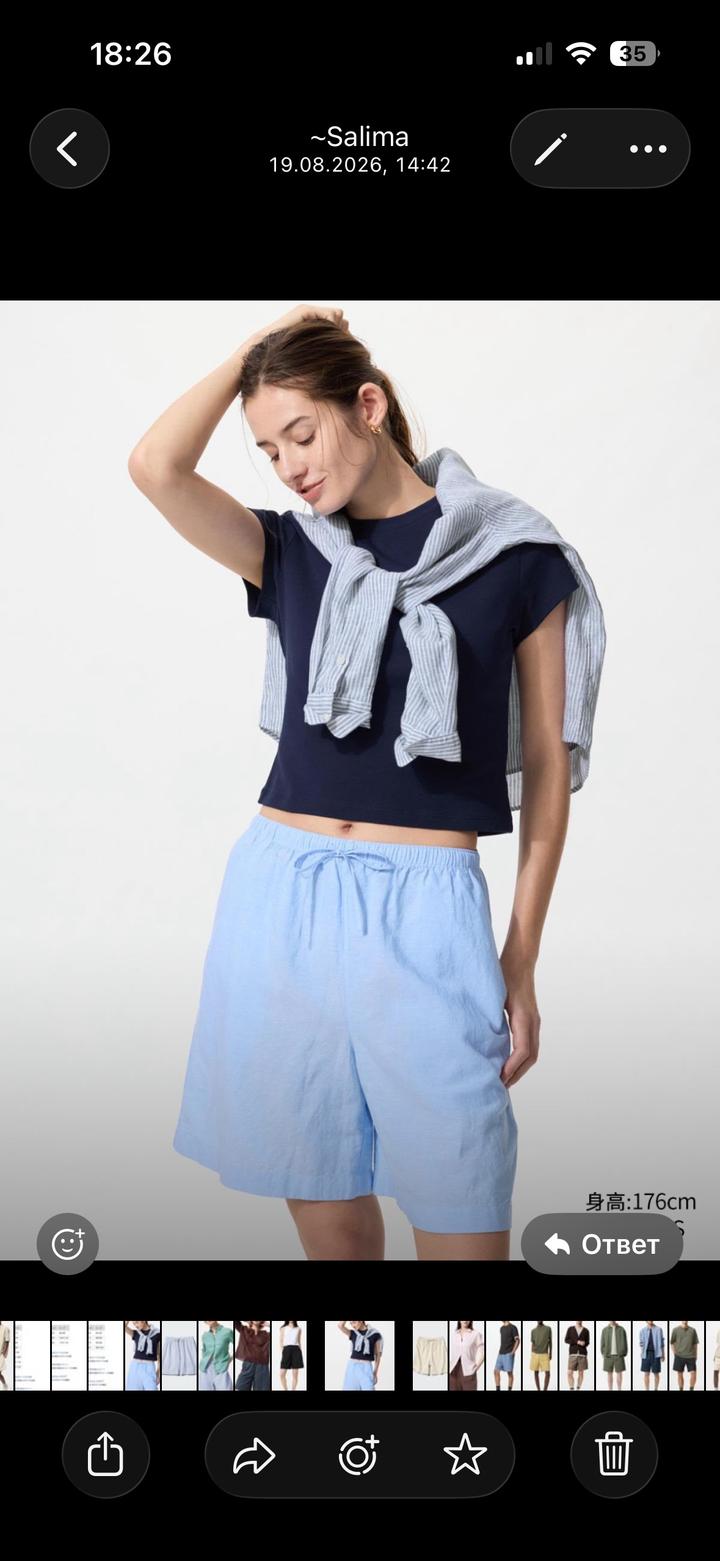 Uniqlo Шорты из льна