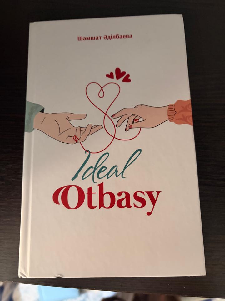 Ideal Otbasy