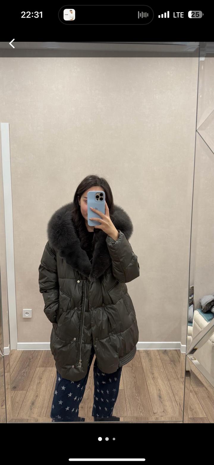 Куртка Bellisima