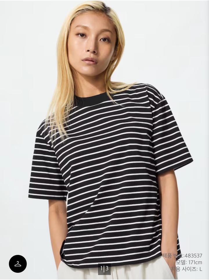 Uniqlo