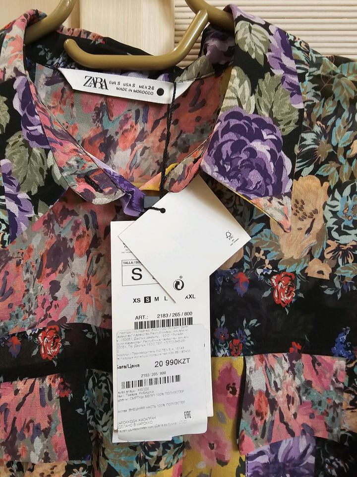 Zara