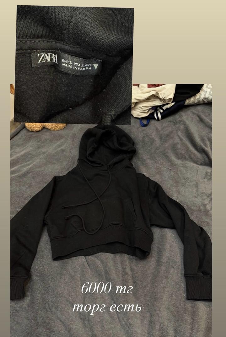 Худи ZARA