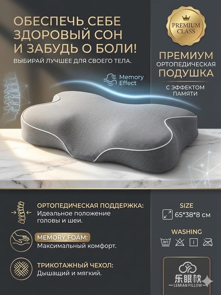Нет бренда