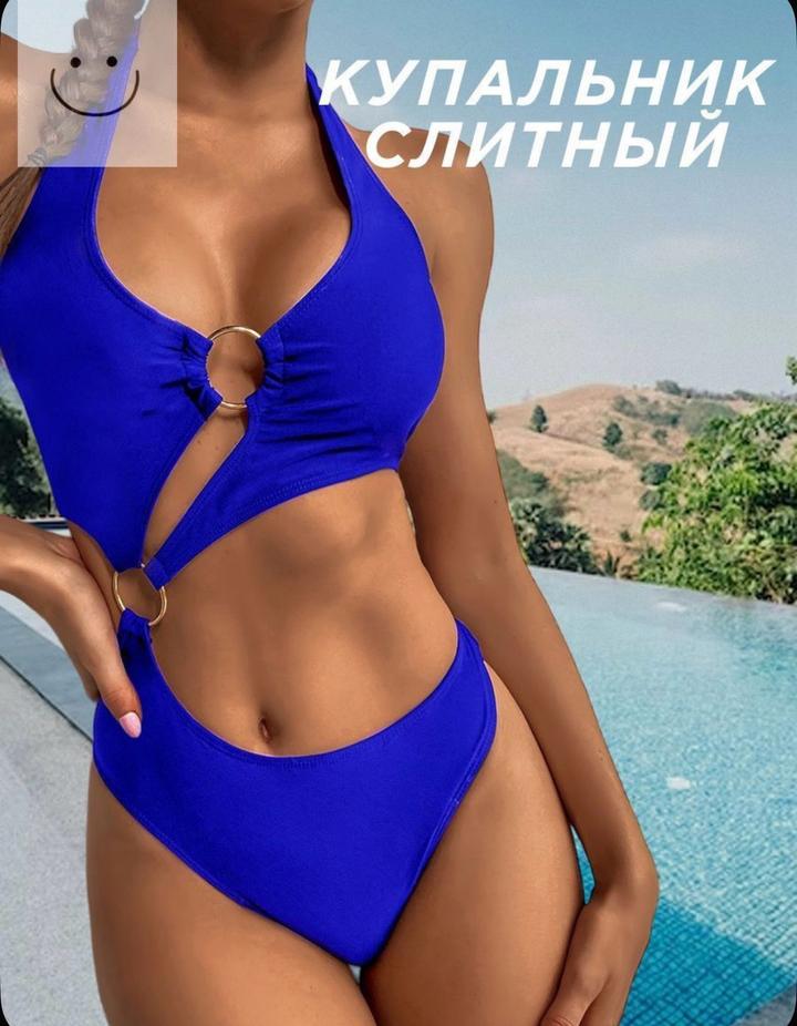 Нет бренда