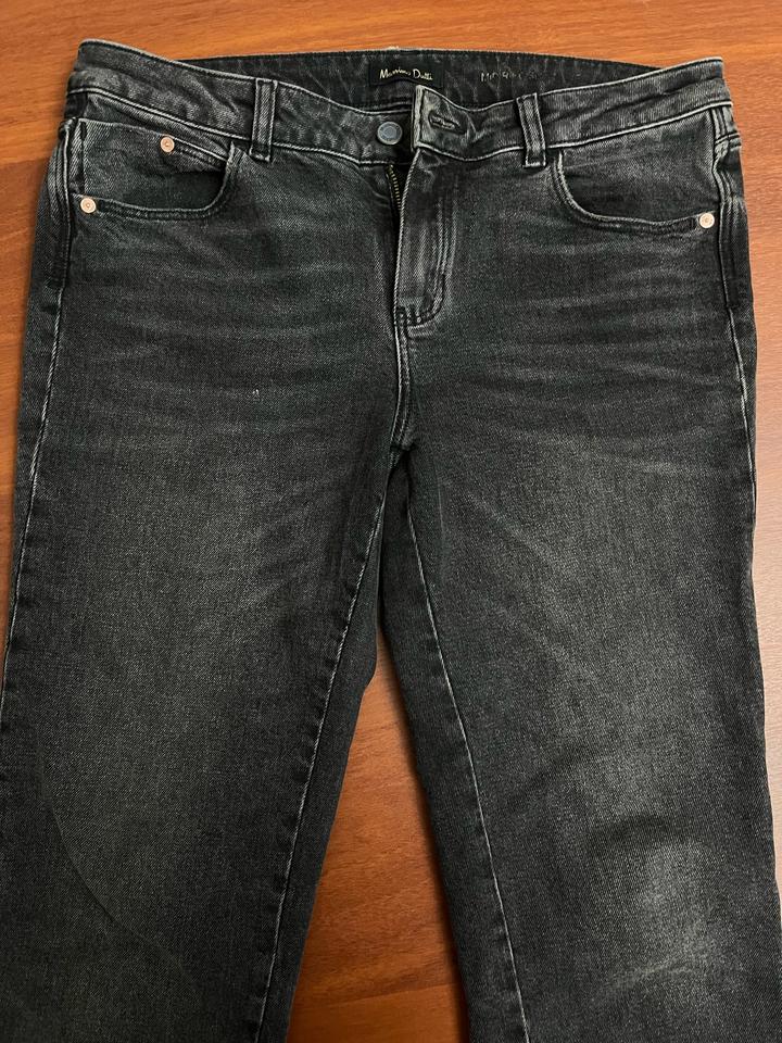 Джинсы Massimo Dutti