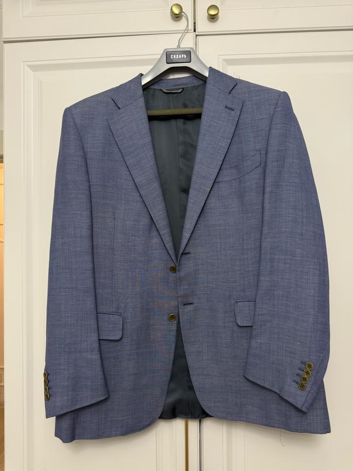 Canali