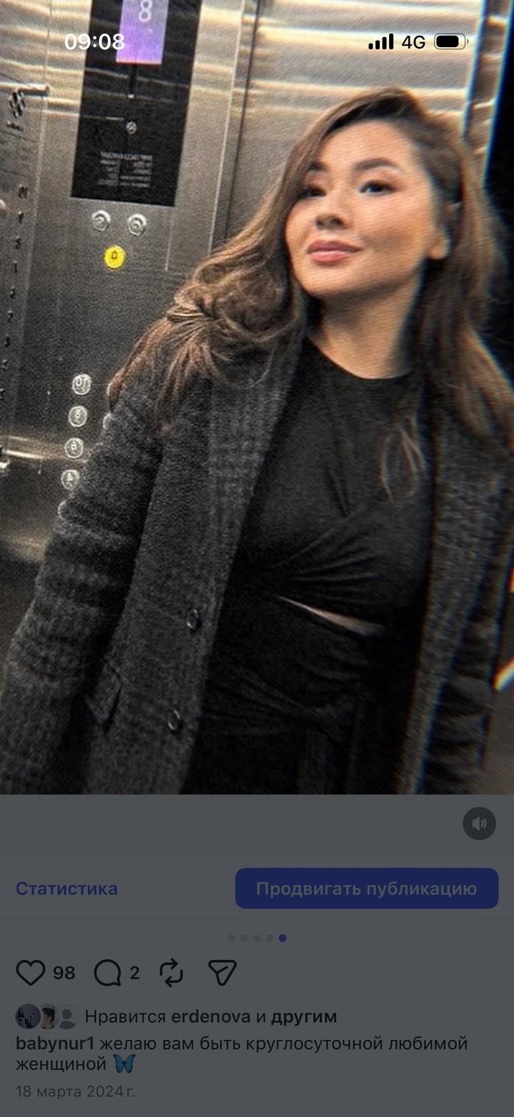 Zara Приталенное  пальто