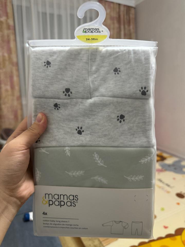 Комплект двойка для мальчика Мамас Папас