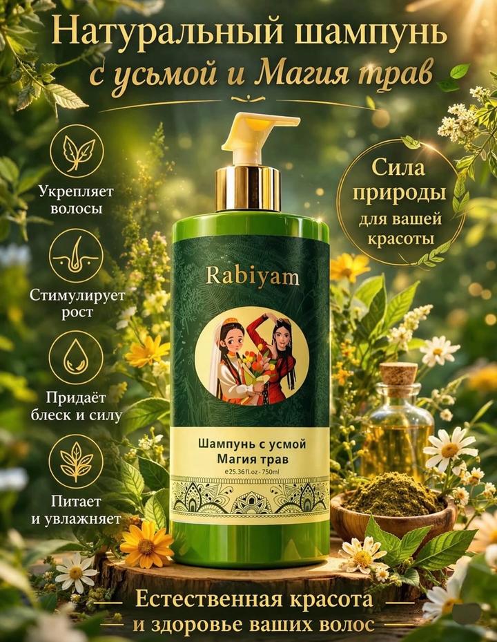 Нет бренда