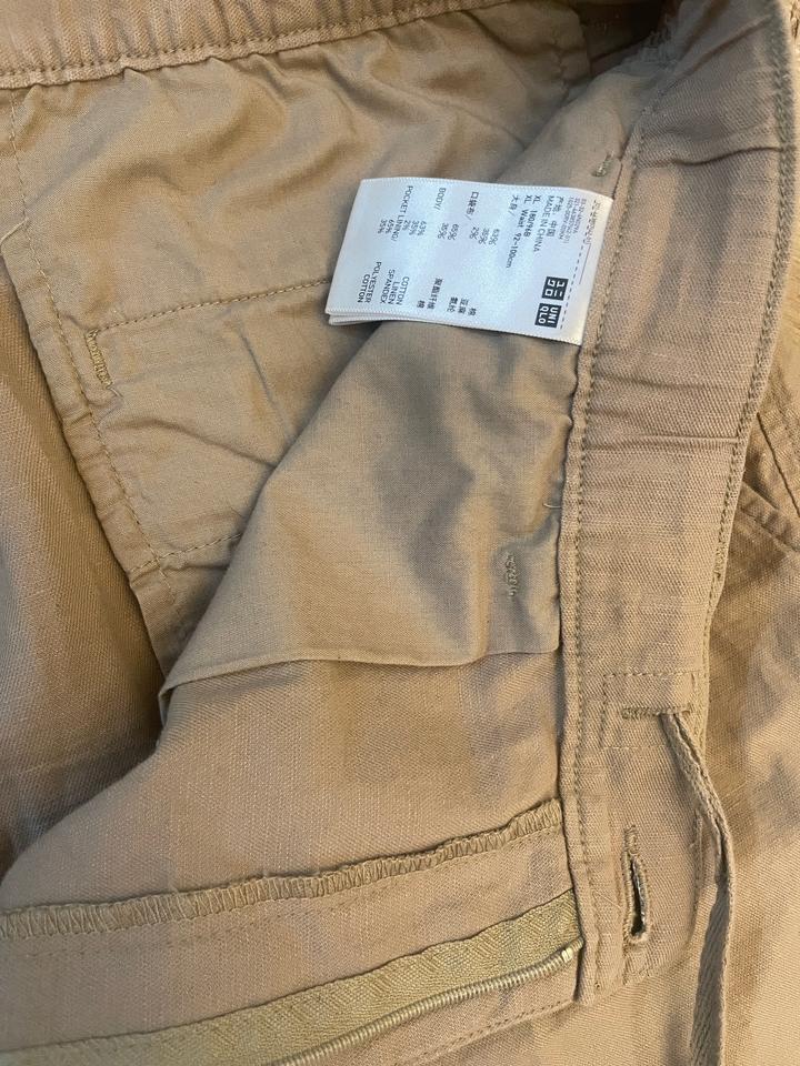 Брюки Uniqlo