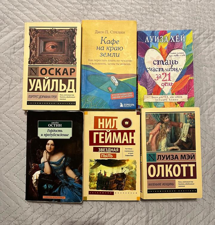 Книга