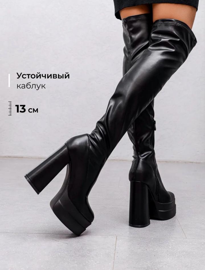 Нет бренда