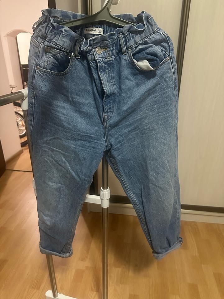 Pull & Bear Джинсы Pull&Bear