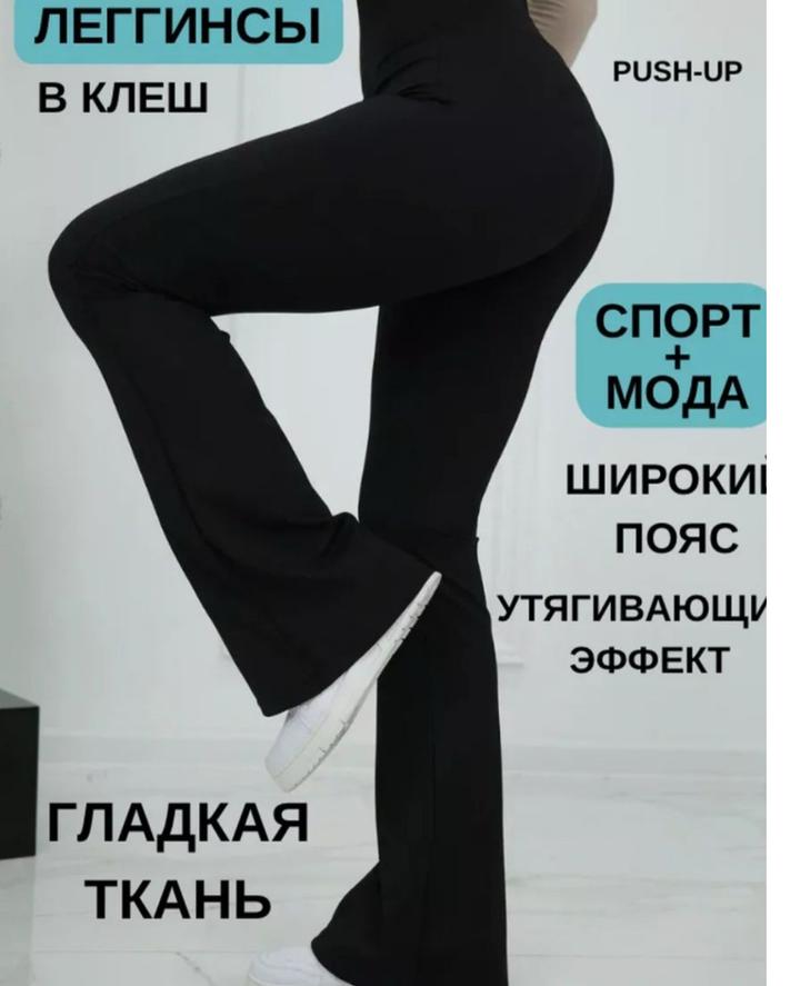 Нет бренда