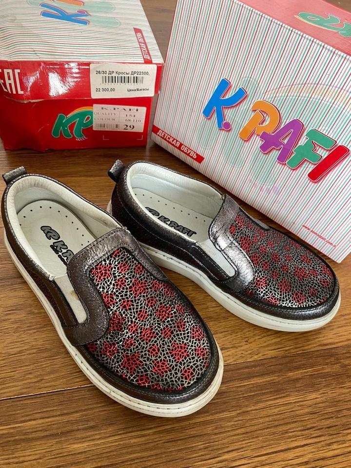 K.Pafi