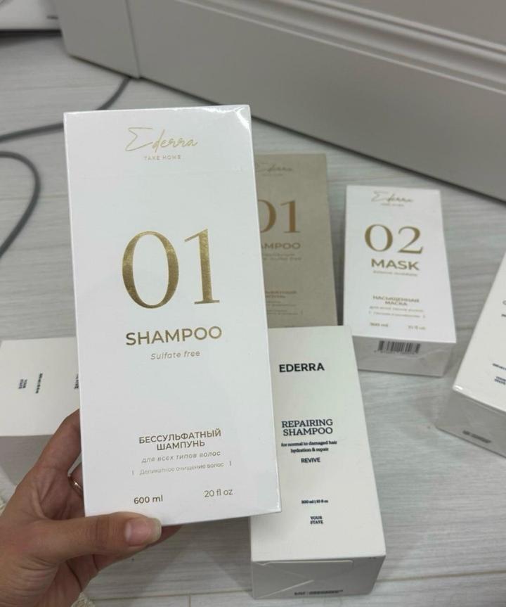 Ederra Lab Шампунь 01 Sulfate free 600 ml